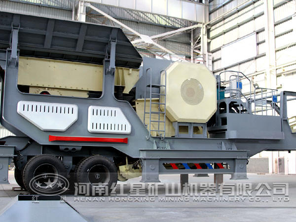 紅星移動破碎站