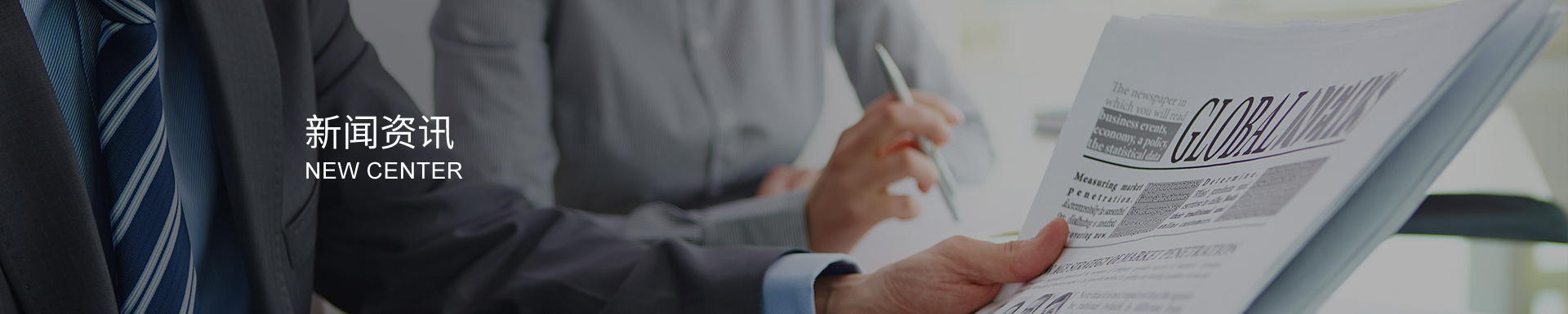 從生產(chǎn)到回收:復(fù)合膜的全生命周期管理與環(huán)保措施