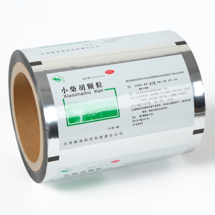 bopp、VMCPP藥用復(fù)合膜