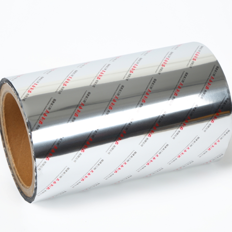 pet、vmpet、pe復(fù)合膜