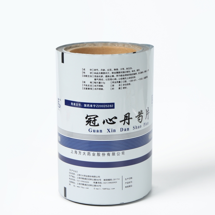 pet、vmpet、pe復(fù)合膜