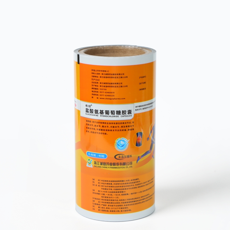 PET、AL、PE復(fù)合膜