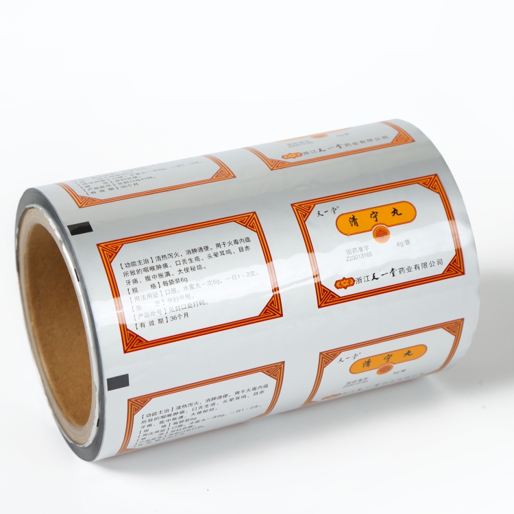 PET、AL、PE復(fù)合膜