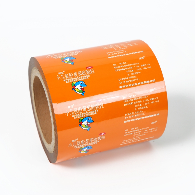 BOPP、VMPET、PE復(fù)合膜